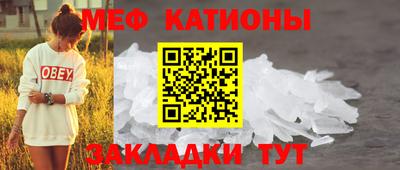 кокс Мариинск