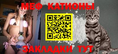 кокс Мариинск