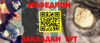 COCAINE Малоярославец