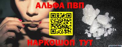 COCAINE Малоярославец
