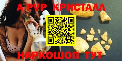 COCAINE Малоярославец