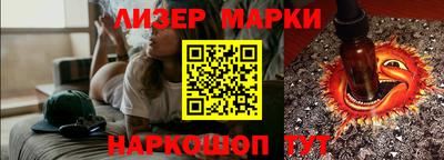 кокс Мариинск