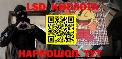 прущие грибы Малгобек