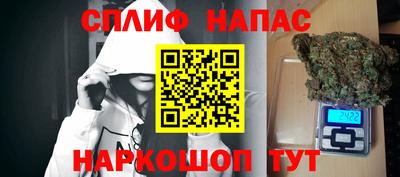 COCAINE Малоярославец