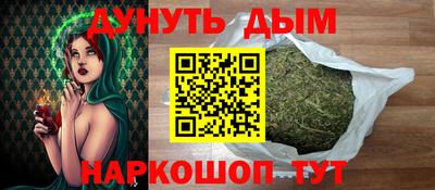 кокс Мариинск