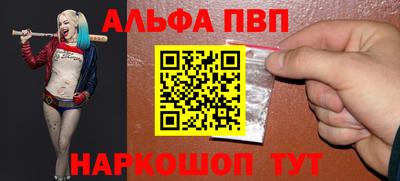 кокс Мариинск