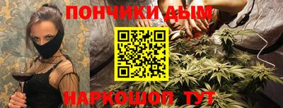 COCAINE Малоярославец