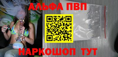 кокс Мариинск