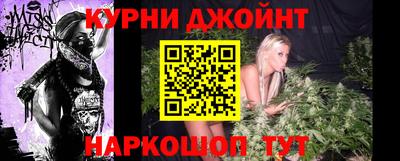 кокс Мариинск