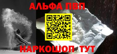 кокс Мариинск