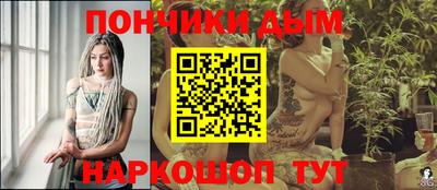 COCAINE Малоярославец
