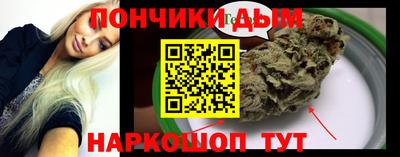 COCAINE Малоярославец
