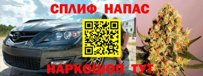 COCAINE Малоярославец