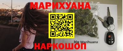 кокс Мариинск