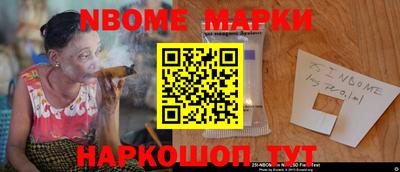 COCAINE Малоярославец