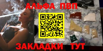 кокс Мариинск