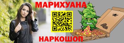COCAINE Малоярославец