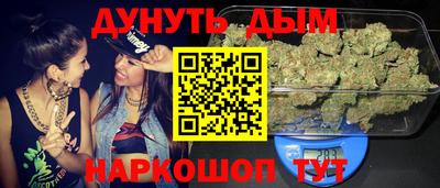 COCAINE Малоярославец