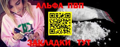 COCAINE Малоярославец
