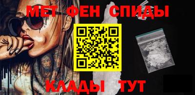 прущие грибы Малгобек