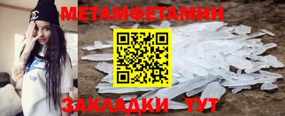 COCAINE Малоярославец