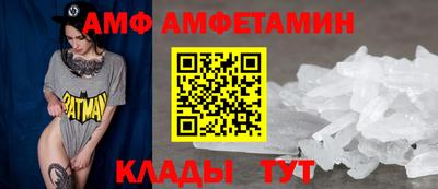 кокс Мариинск