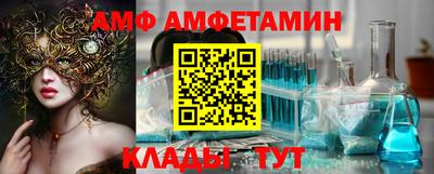 кокс Мариинск
