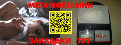 кокс Мариинск