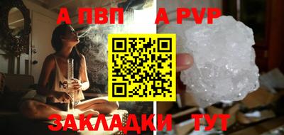 COCAINE Малоярославец