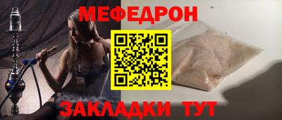 кокс Мариинск