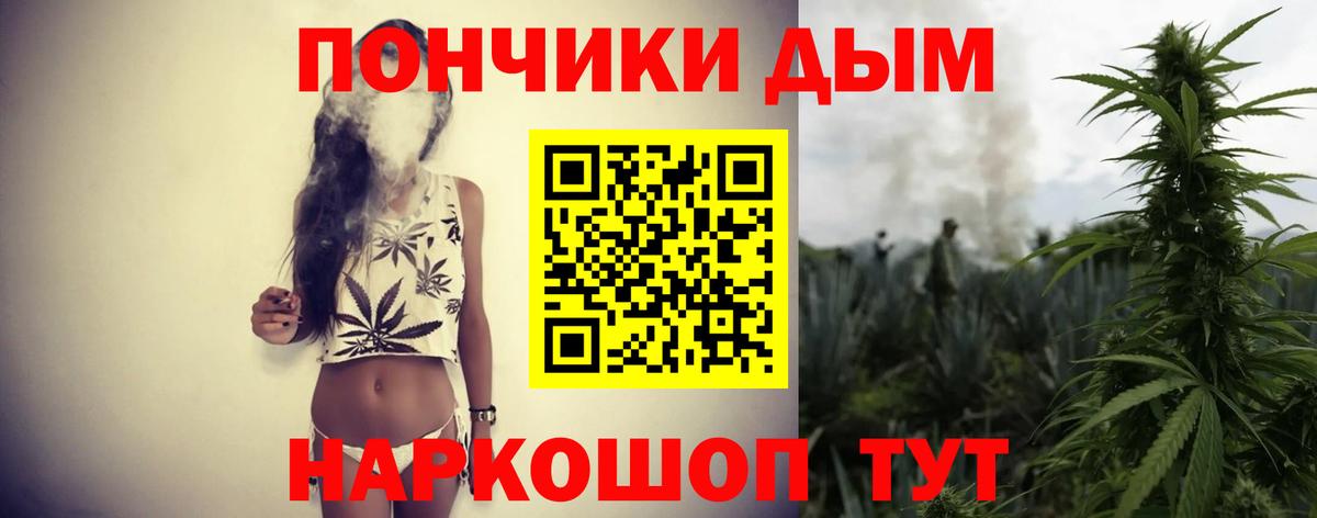 Конопля VHQ Ленинск-Кузнецкий
